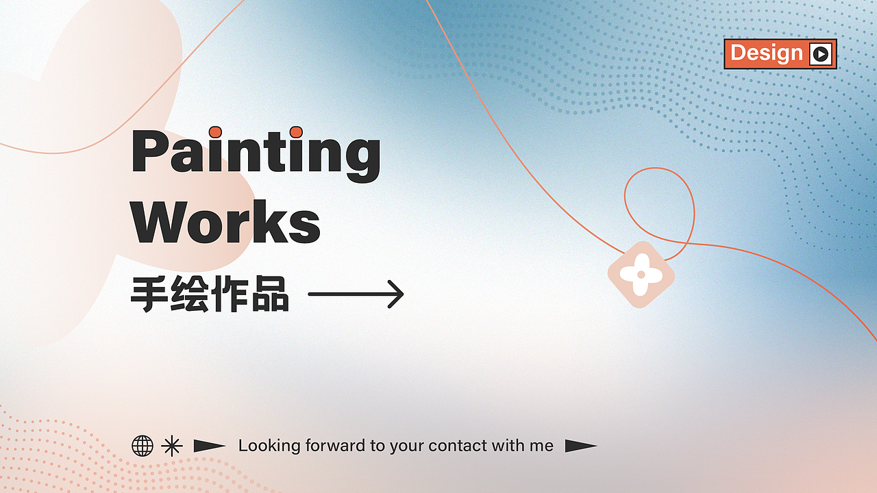 2020年-2022年的一些作品合集（图ZMzkwNzkwMTAw） - 其他平面 - 站酷设计师RandM_原创素材 - 站酷ZCOOL