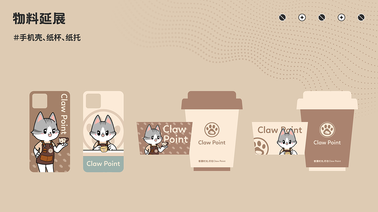 2020年-2022年的一些作品合集（图ZMzkwNzkwMDg0） - 其他平面 - 站酷设计师RandM_原创素材 - 站酷ZCOOL