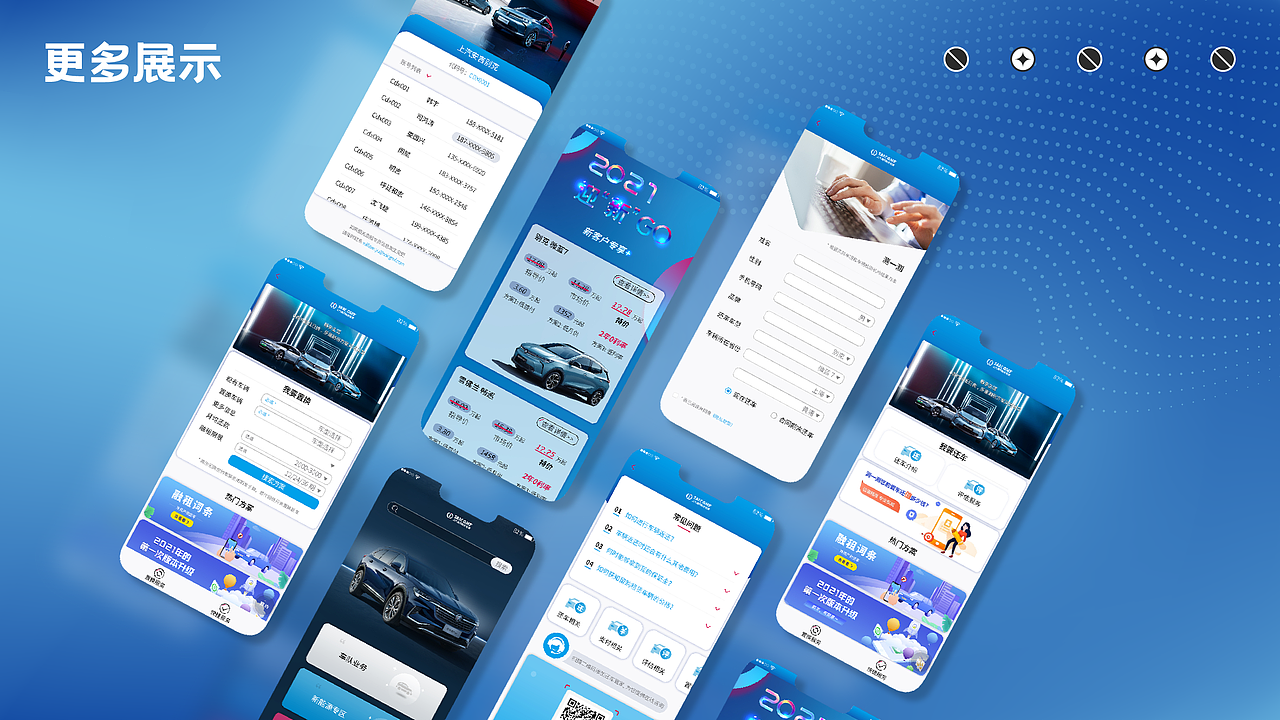 2020年-2022年的一些作品合集（图ZMzkwNzkwMDY0） - 其他平面 - 站酷设计师RandM_原创素材 - 站酷ZCOOL