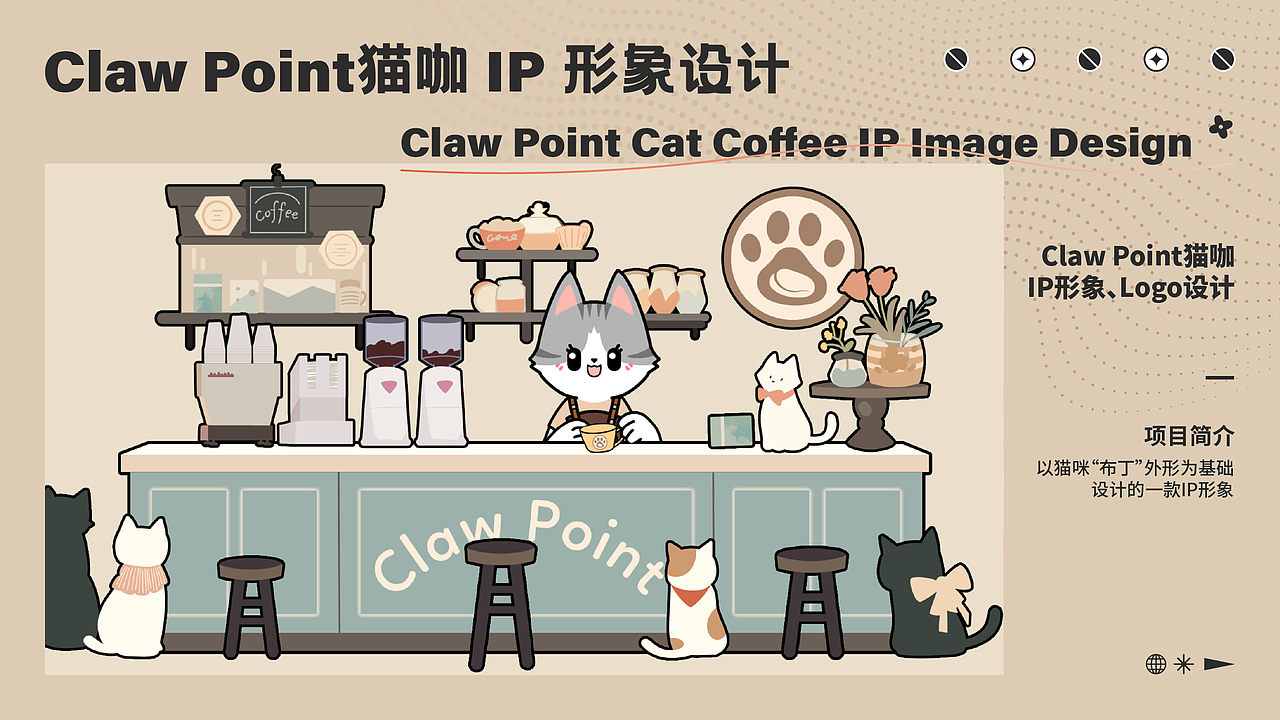 2020年-2022年的一些作品合集（图ZMzkwNzkwMDcy） - 其他平面 - 站酷设计师RandM_原创素材 - 站酷ZCOOL