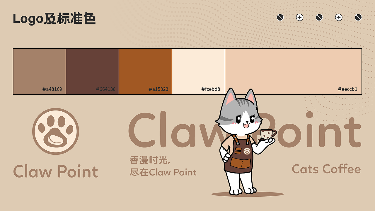 2020年-2022年的一些作品合集（图ZMzkwNzkwMDc2） - 其他平面 - 站酷设计师RandM_原创素材 - 站酷ZCOOL