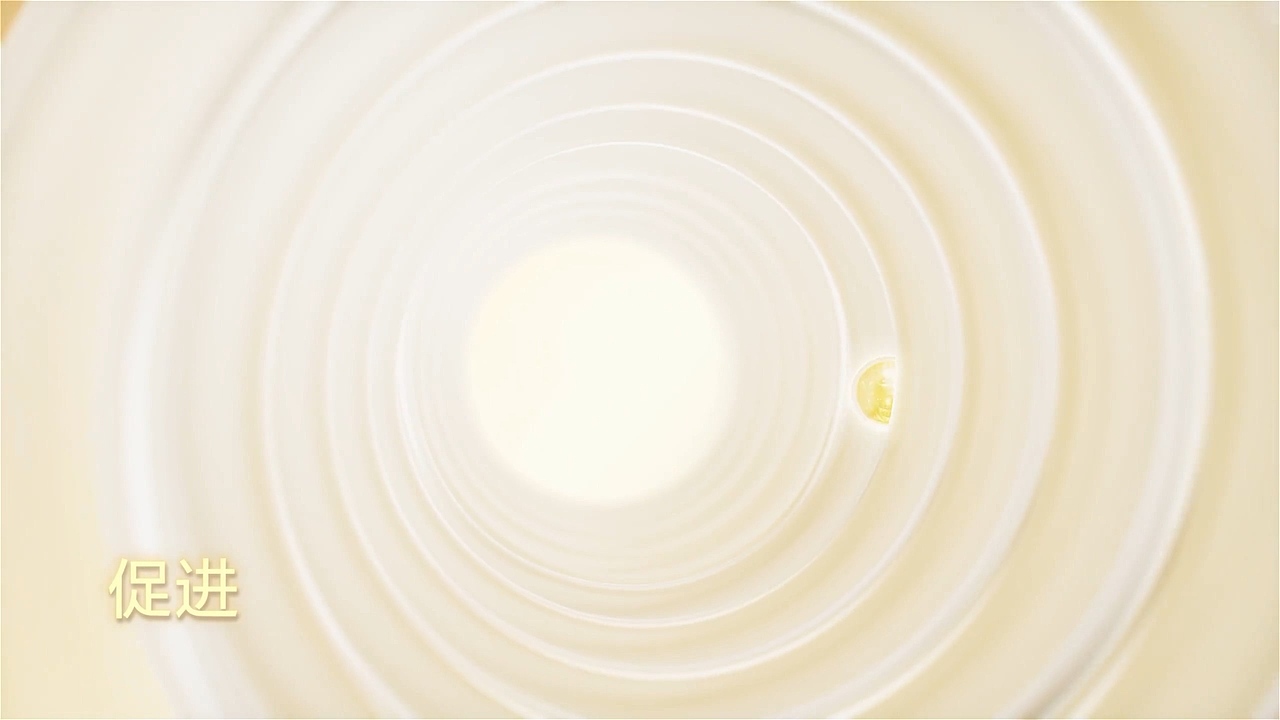 三维产品丨纽崔莱沛源蛋白调衡素 CG动画