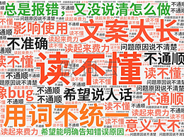 技巧