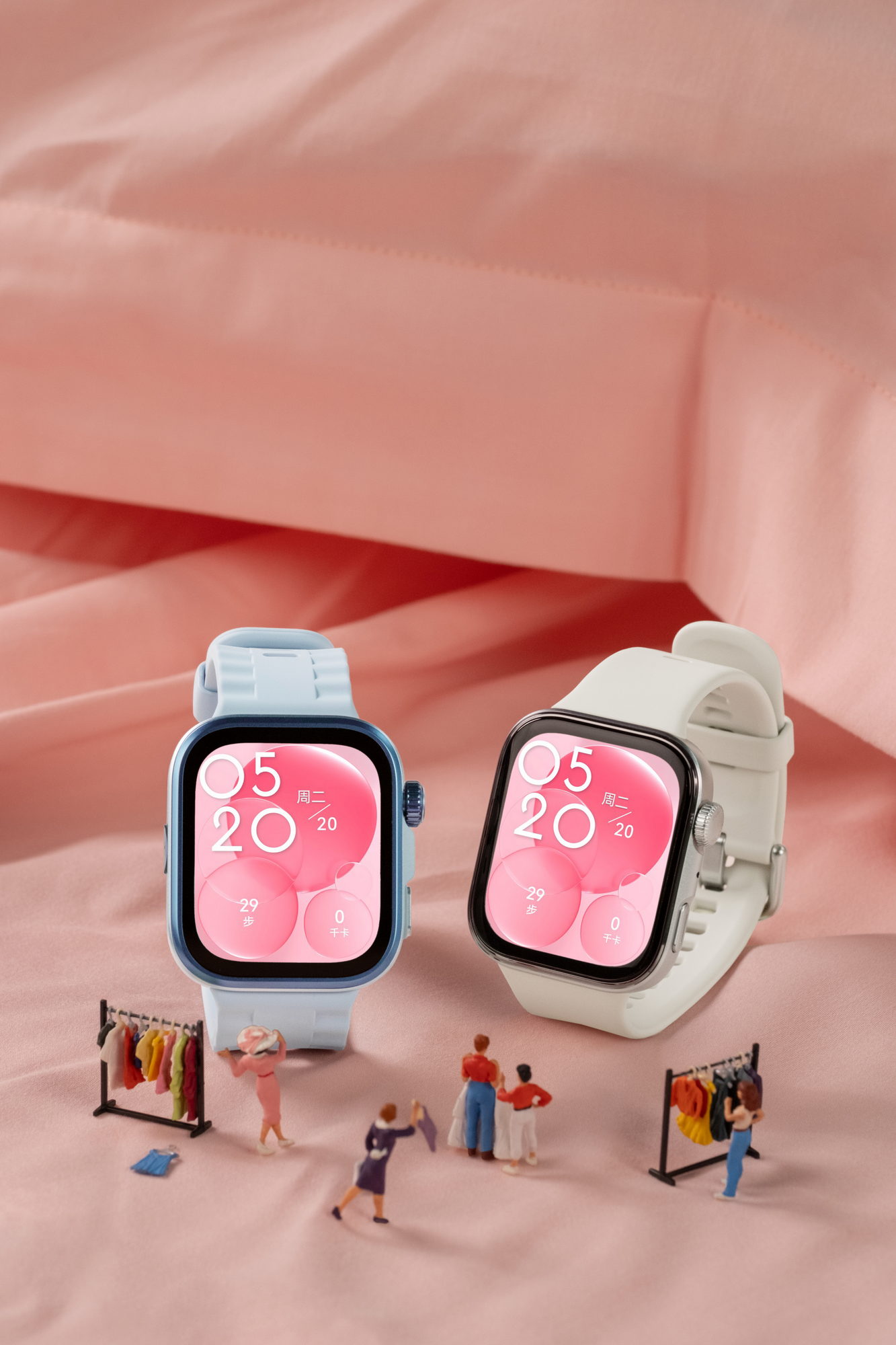 520，我把爱情藏进了时间里