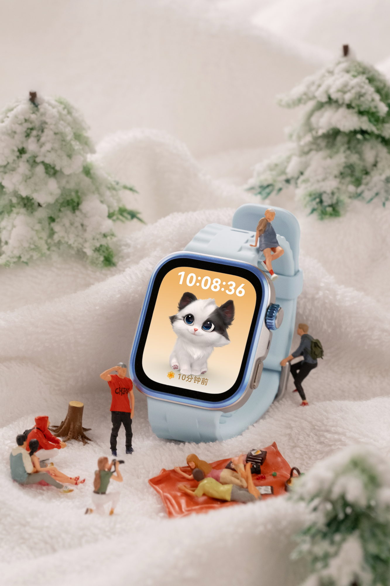 520，我把爱情藏进了时间里