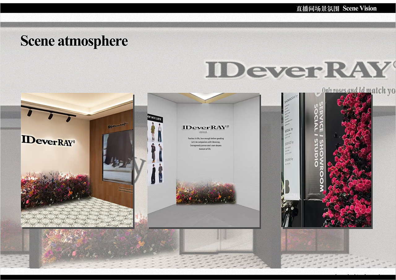 ID品牌视觉2.0（图ZMzkwNzkyNzA0） - 品牌 - 站酷设计师灵子886原创素材 - 站酷ZCOOL