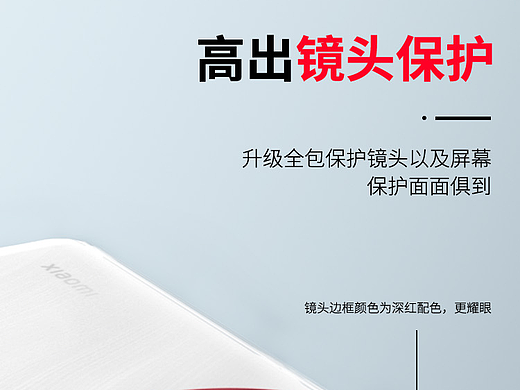 详情页（个人主页-ZNzE5Mzg2NjA=） - 其他平面 - 站酷设计师冇甘平凡原创素材 - 站酷ZCOOL