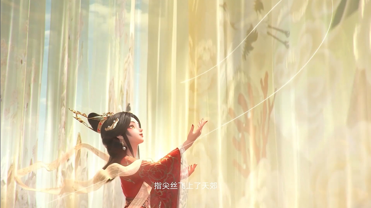 盘丝洞PV丨《梦幻西游》布料头发解算