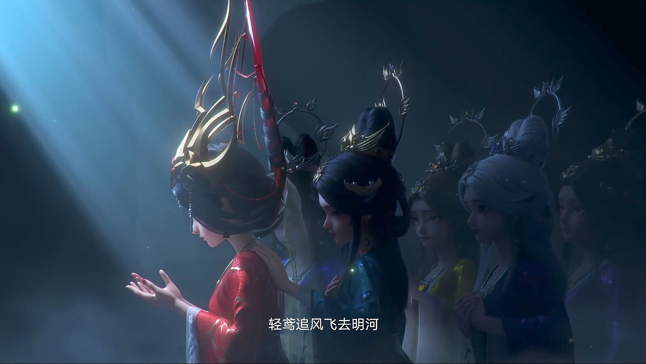 盘丝洞PV丨《梦幻西游》布料头发解算