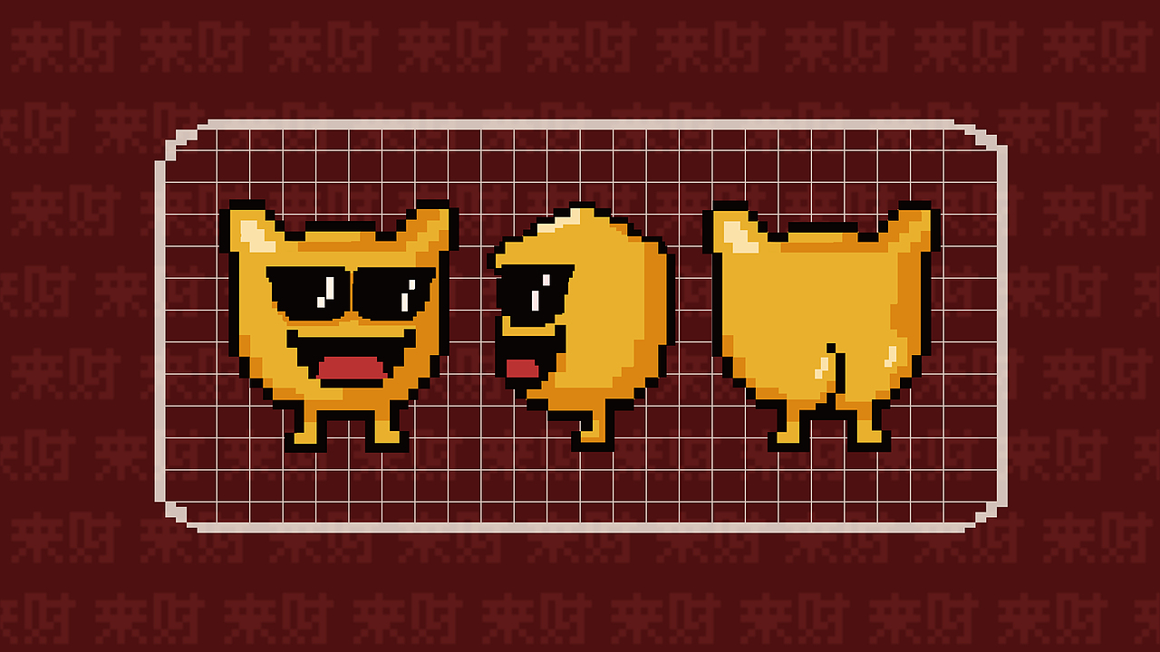 IP形象设计|财神驾到-系列IP形象设计