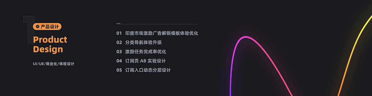 2025 个人作品集（图ZMzkwNzk0OTQw） - APP界面 - 站酷设计师luxicc原创素材 - 站酷ZCOOL
