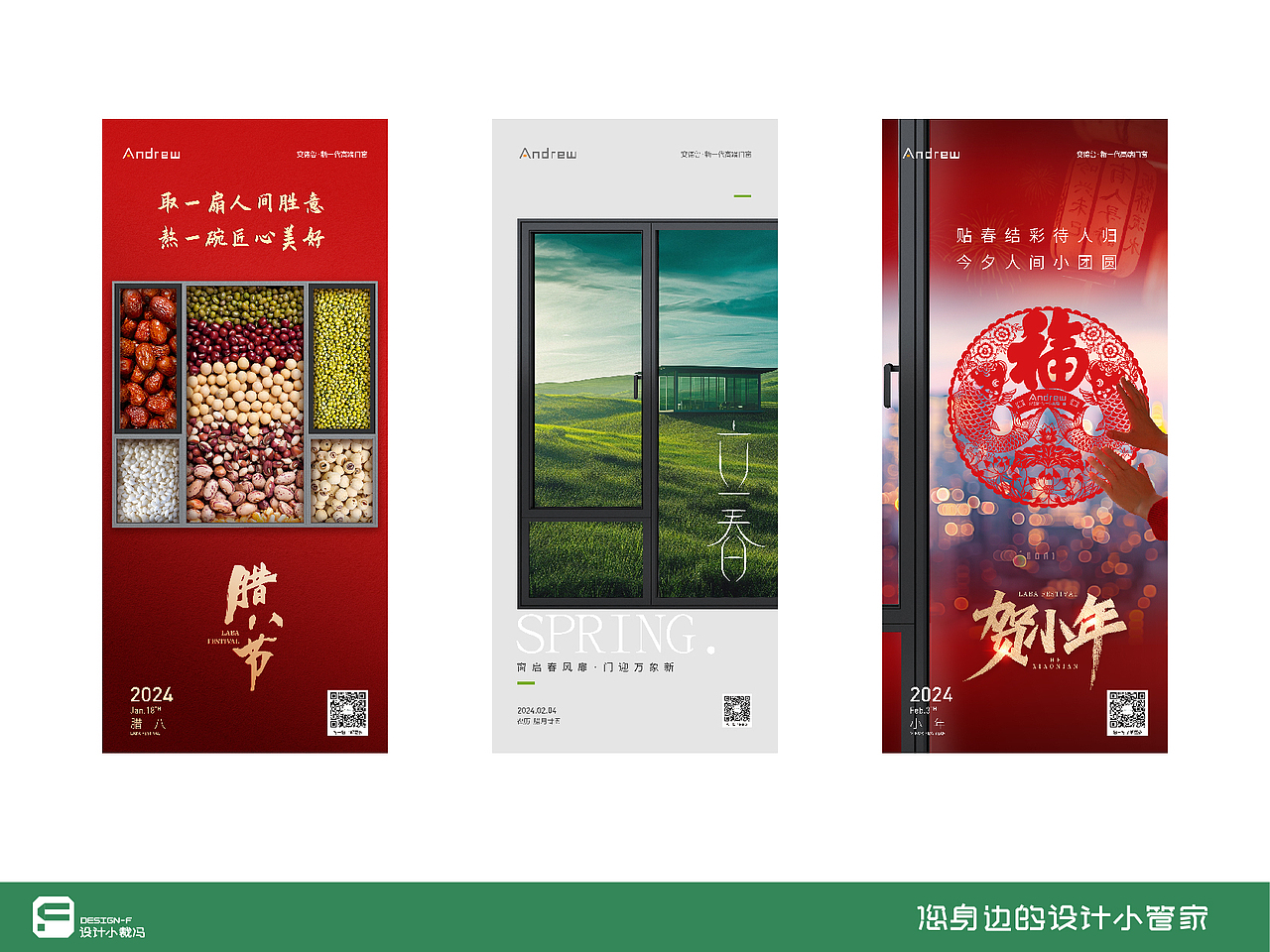 我在甲方那些事-05（图ZMzkwNzk3MzY4） - 海报 - 站酷设计师设计小裁冯原创素材 - 站酷ZCOOL
