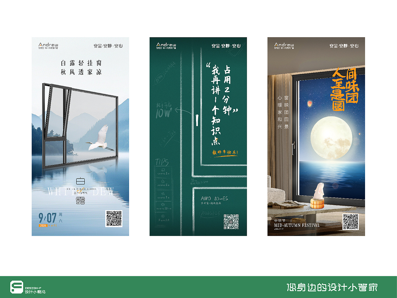 我在甲方那些事-05（图ZMzkwNzk3Mzk2） - 海报 - 站酷设计师设计小裁冯原创素材 - 站酷ZCOOL