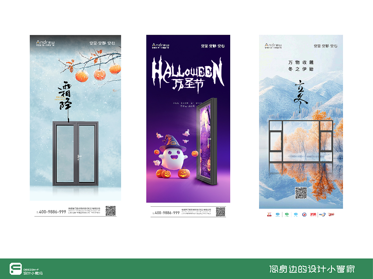 我在甲方那些事-05（图ZMzkwNzk3NDA0） - 海报 - 站酷设计师设计小裁冯原创素材 - 站酷ZCOOL