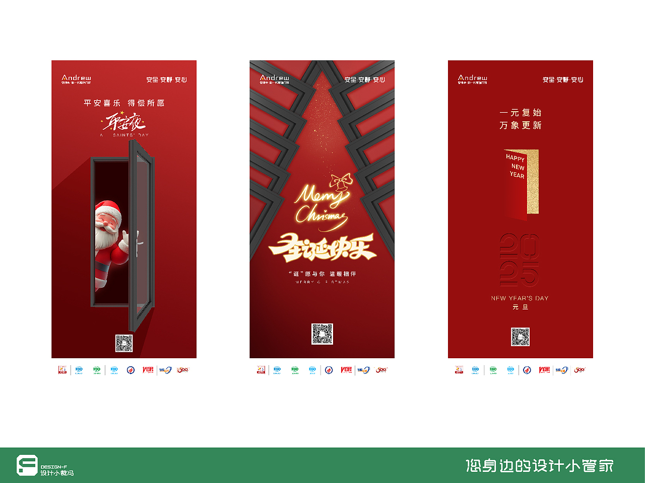 我在甲方那些事-05（图ZMzkwNzk3NDEy） - 海报 - 站酷设计师设计小裁冯原创素材 - 站酷ZCOOL