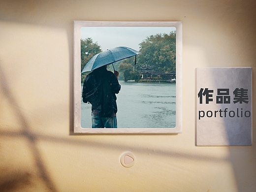 作品集片段4