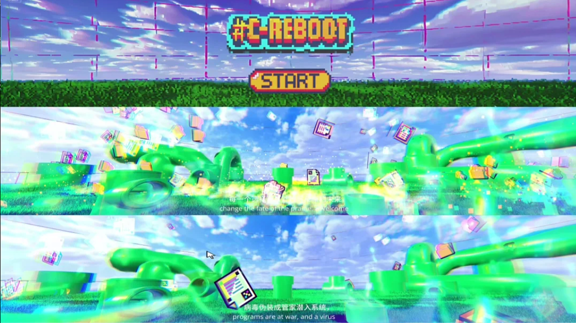 UFO Terminal创作营|AI交互戏剧#c_Reboot