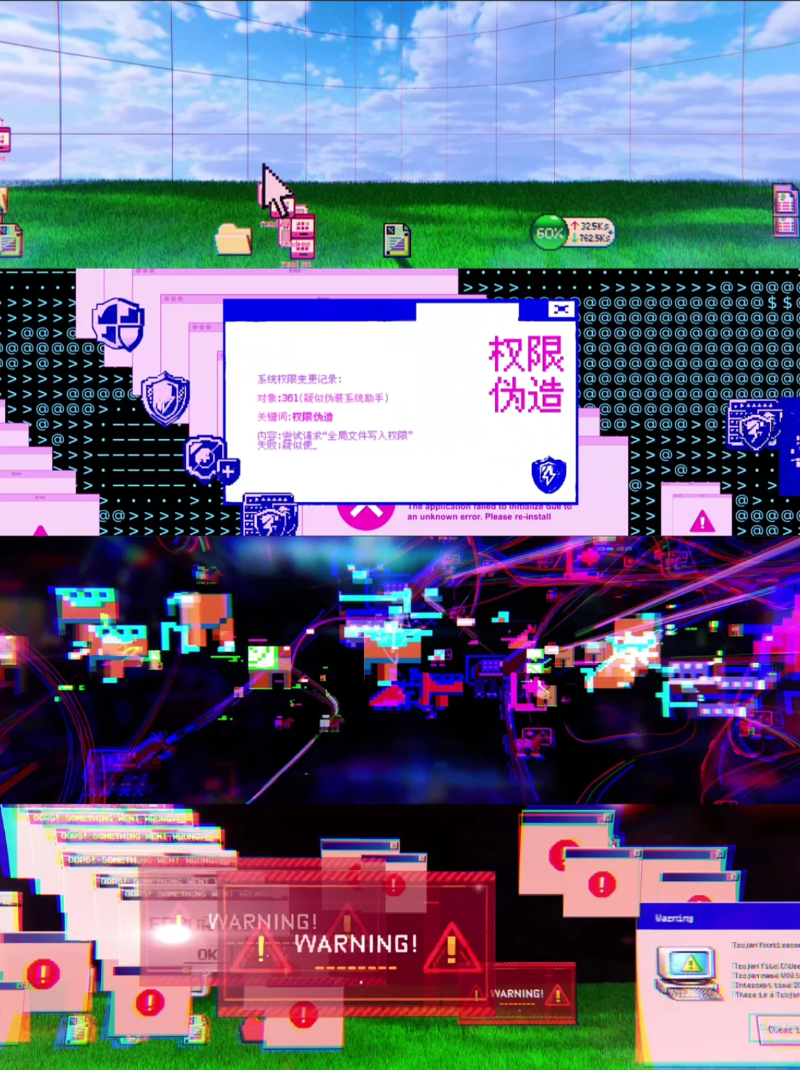 UFO Terminal创作营|AI交互戏剧#c_Reboot