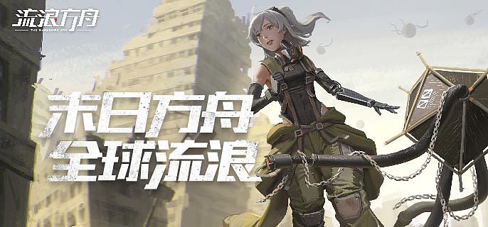 二次元 像素游戏