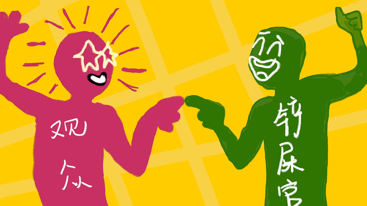 《快乐再出发》同款片头