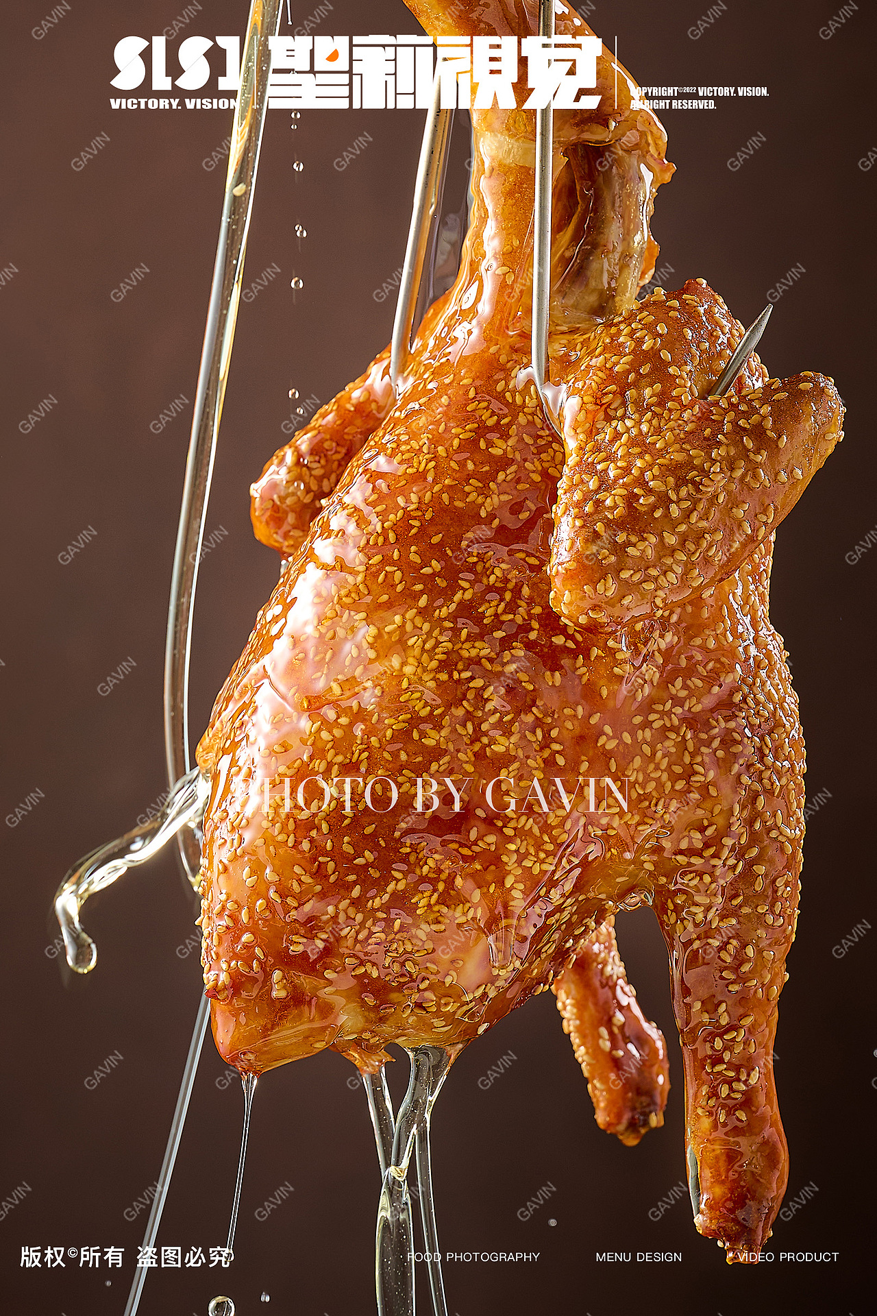 美食摄影|粤菜拍摄