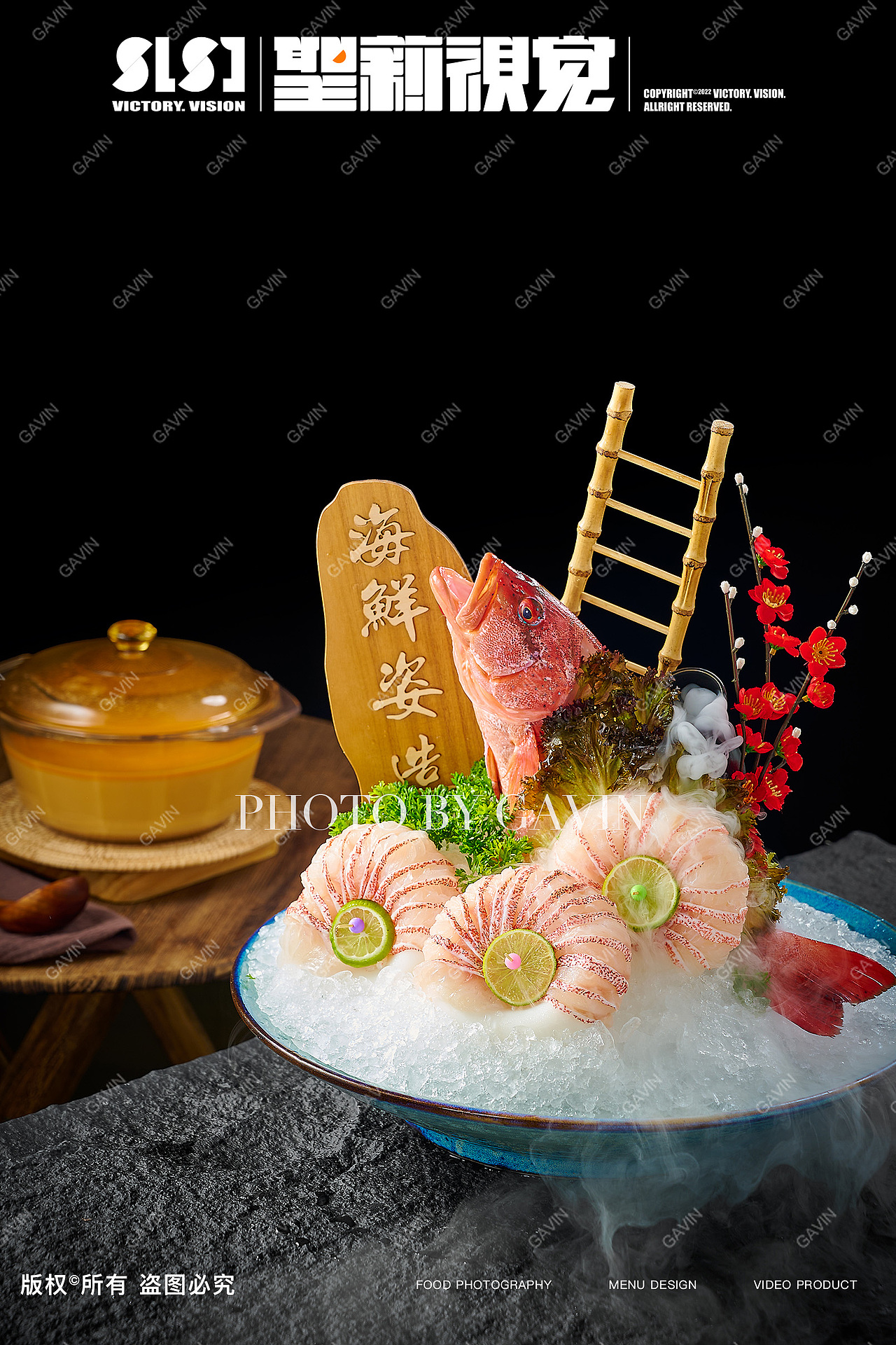 美食摄影|粤菜拍摄