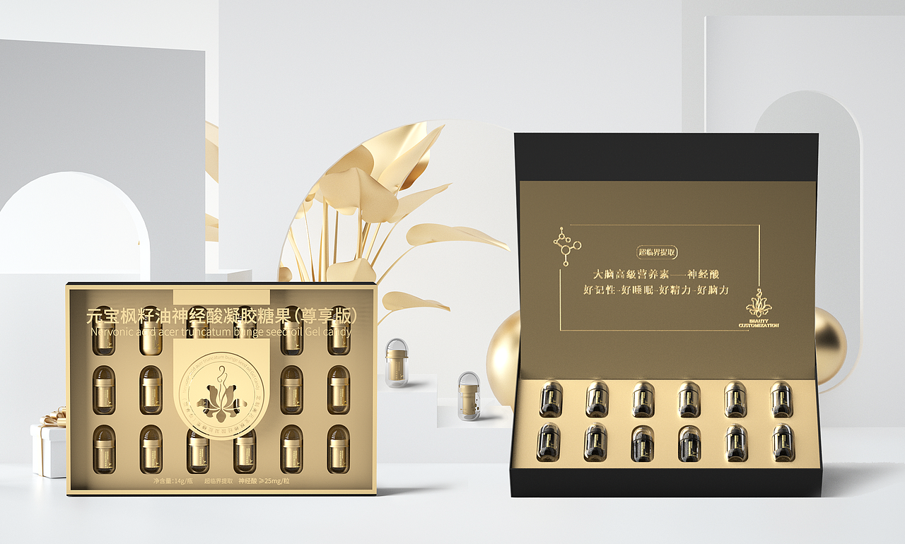 保健品礼盒包装《元宝枫胶囊》