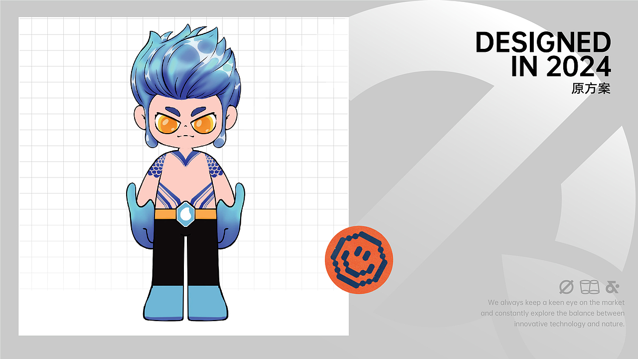 3C数码配件全案打造（图ZMzkwODA0ODUy） - IP形象 - 站酷设计师文译997品牌营销原创素材 - 站酷ZCOOL