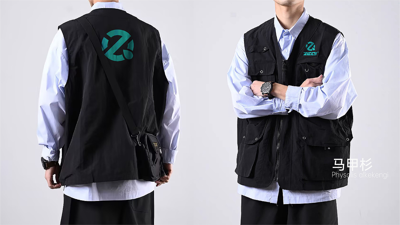 3C数码配件全案打造（图ZMzkwODA1MDM2） - IP形象 - 站酷设计师文译997品牌营销原创素材 - 站酷ZCOOL