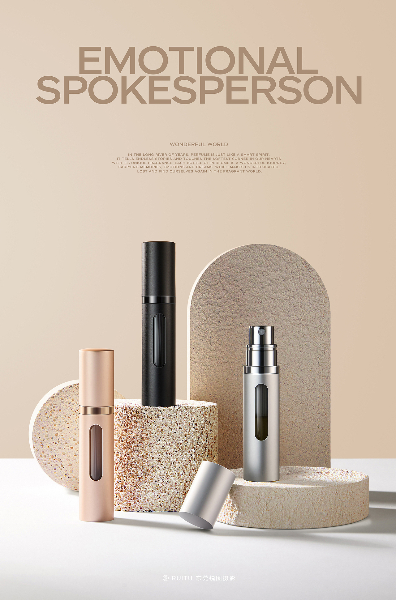 高级感拉满！香水分装瓶静物摄影+外模视频创作全解析