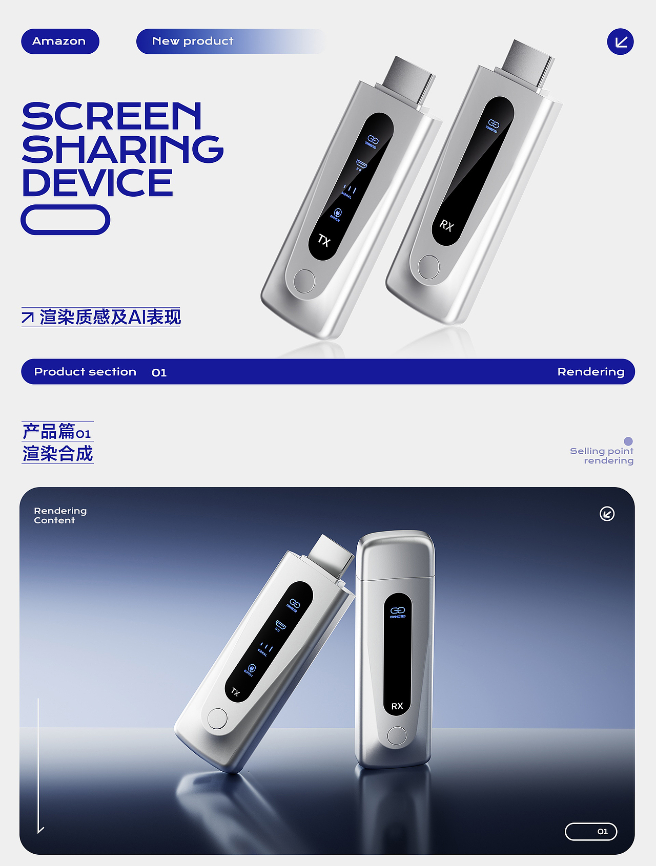 Octane渲染及AI场景节选（图ZMzkwODA2NzIw） - 产品 - 站酷设计师小学生科技原创素材 - 站酷ZCOOL