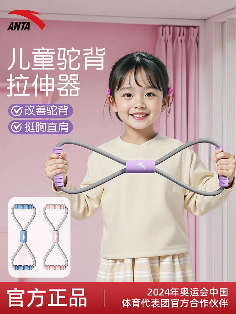 近期运动户外产品渲染ai