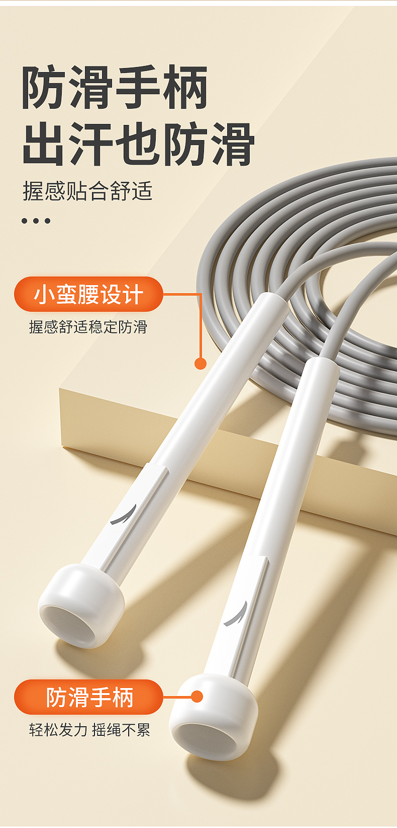 近期运动户外产品渲染ai