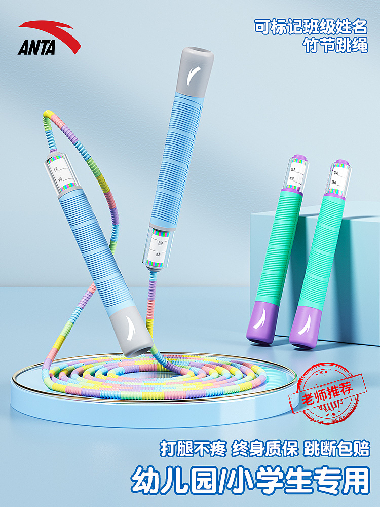 近期运动户外产品渲染ai