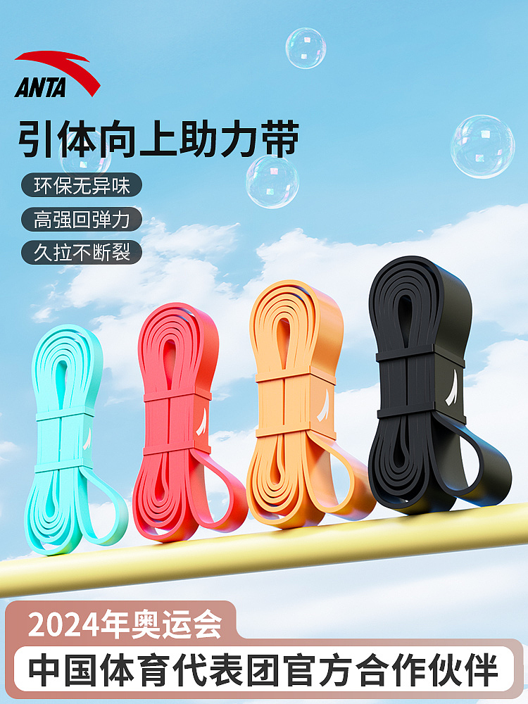 近期运动户外产品渲染ai