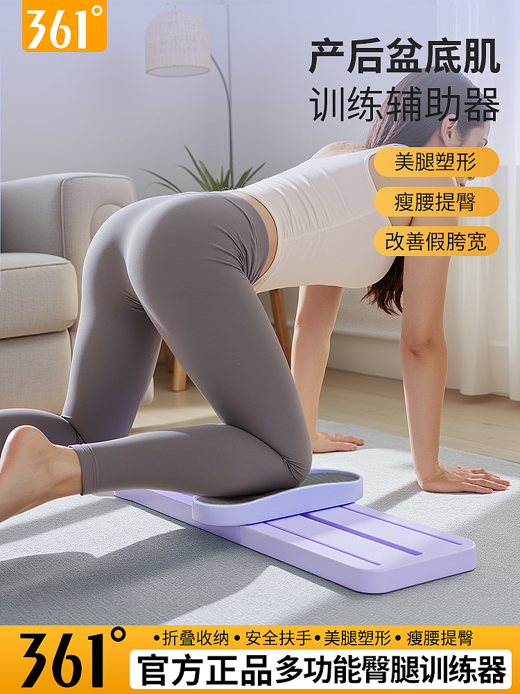 近期运动户外产品渲染ai