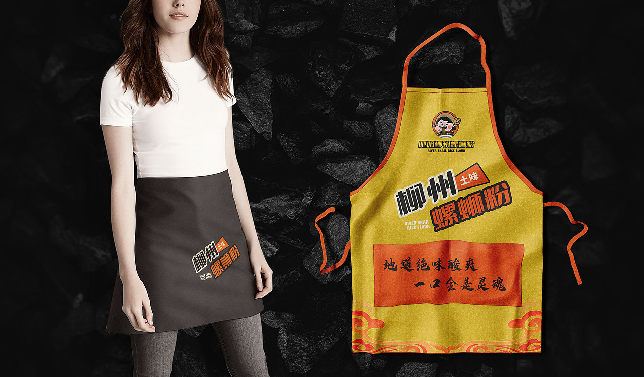 肥姐柳州螺蛳粉 | 地道绝味酸爽（图ZMzkwODA4NTM2） - Logo - 站酷设计师鑫动不如行动原创素材 - 站酷ZCOOL