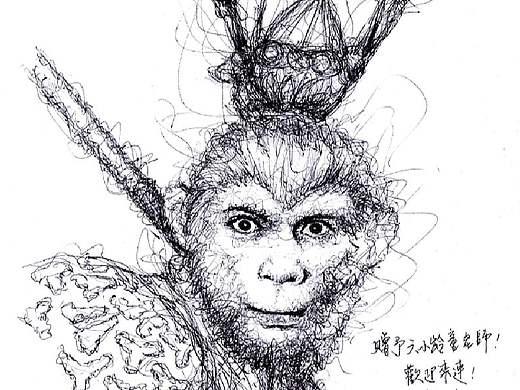 《群线乱舞×线像明星系列 520 特辑》