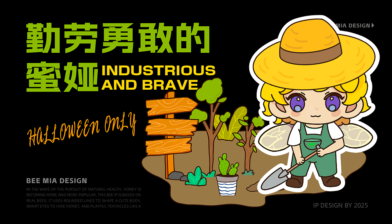 武汉纺织大学丨大三丨工艺美术丨刘同学丨向量设计