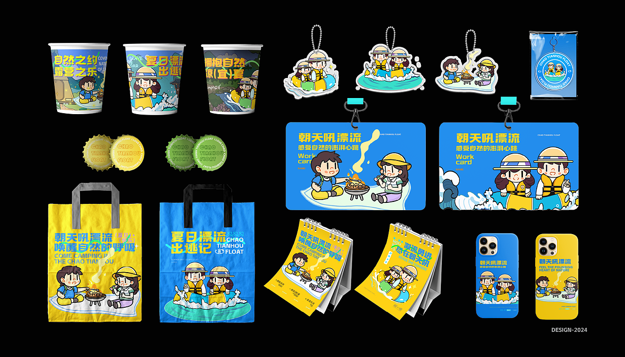 武汉纺织大学丨大三丨工艺美术丨刘同学丨向量设计