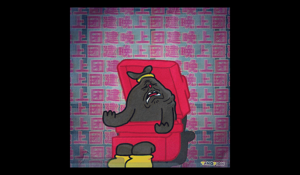 人人都会的下班技巧（图ZMzkwODExMDQ4） - 动画片 - 站酷设计师王枫枫FFFuknow原创素材 - 站酷ZCOOL