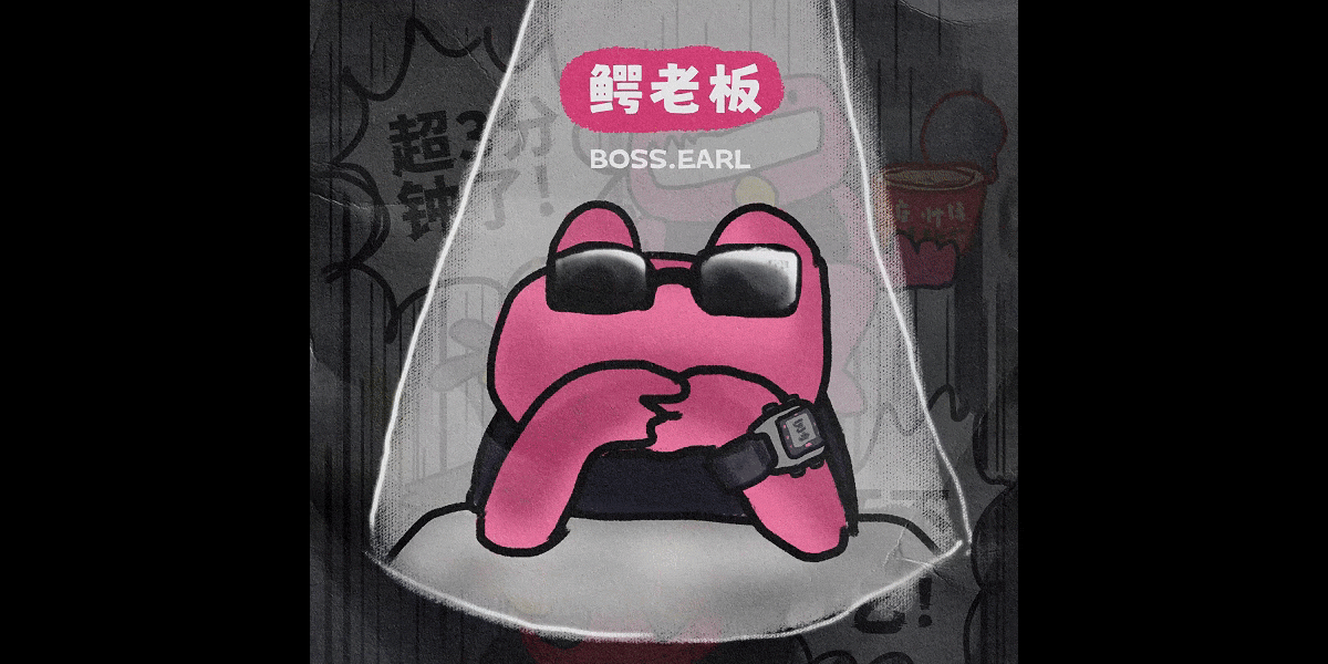 人人都会的下班技巧（图ZMzkwODExMTg0） - 动画片 - 站酷设计师王枫枫FFFuknow原创素材 - 站酷ZCOOL