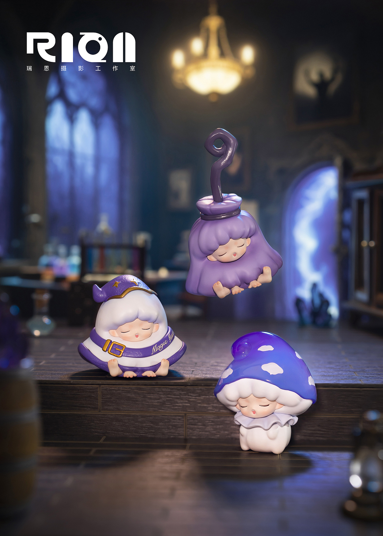 潮玩拍摄丨YUMO云梦魔法修炼手册MINI盲盒定格动画