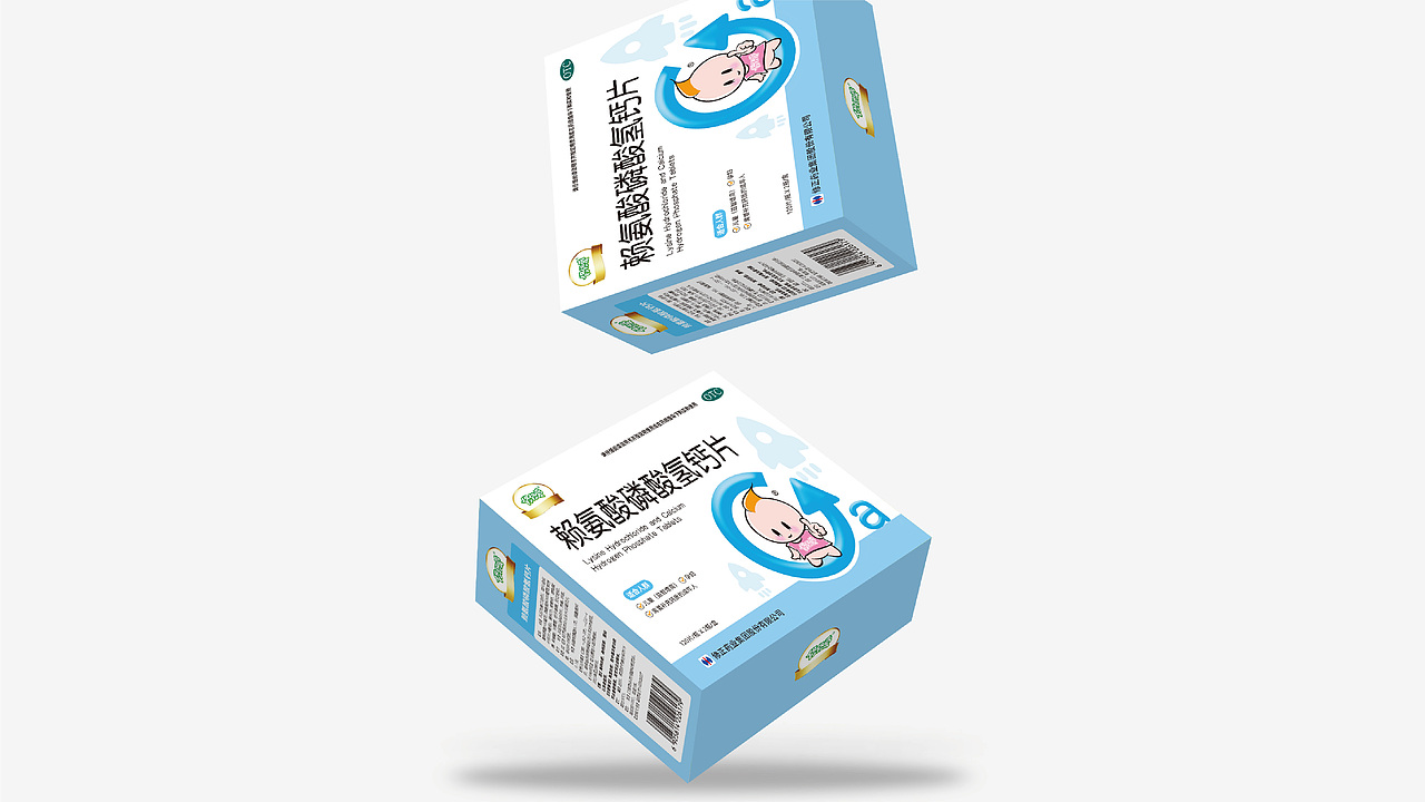 儿童钙片包装设计（图ZMzkwODEyMDY0） - 包装 - 站酷设计师三木森品牌设计原创素材 - 站酷ZCOOL