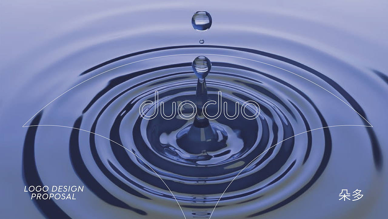 朵多-香皂品牌标志设计（图ZMzkwODEzMjQ4） - Logo - 站酷设计师尧鹿品牌设计原创素材 - 站酷ZCOOL