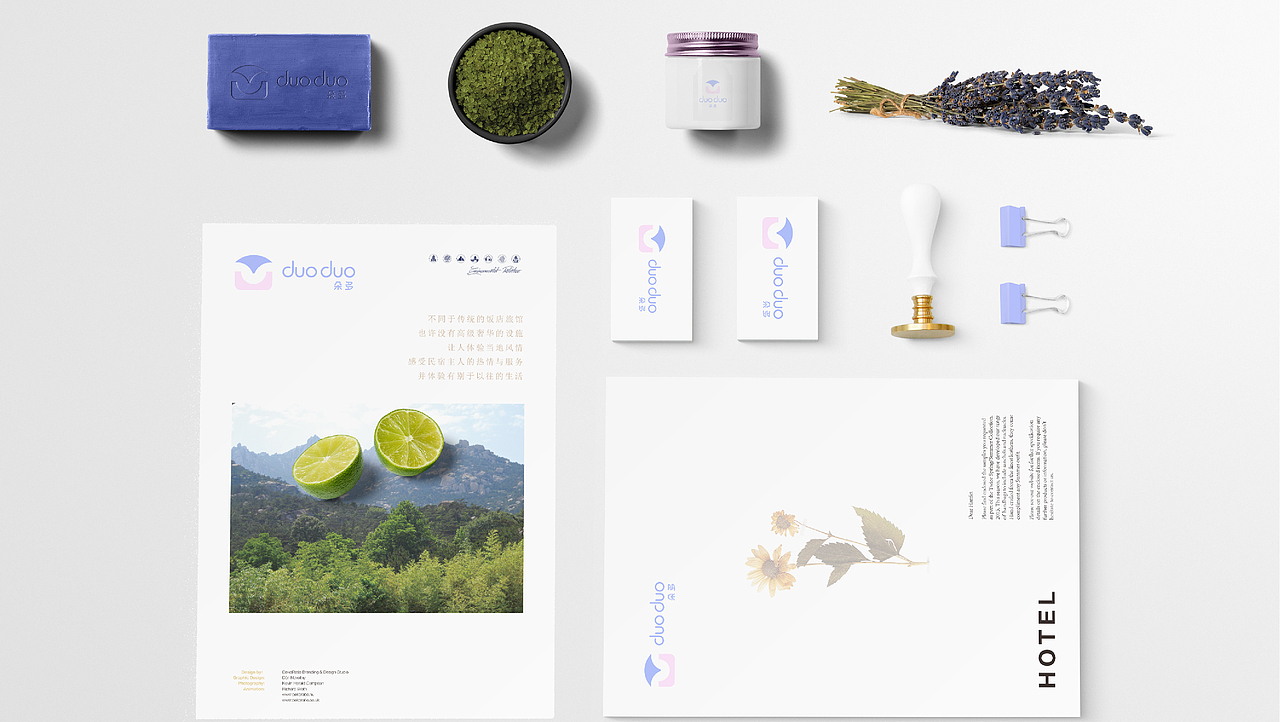 朵多-香皂品牌标志设计（图ZMzkwODEzMjgw） - Logo - 站酷设计师尧鹿品牌设计原创素材 - 站酷ZCOOL