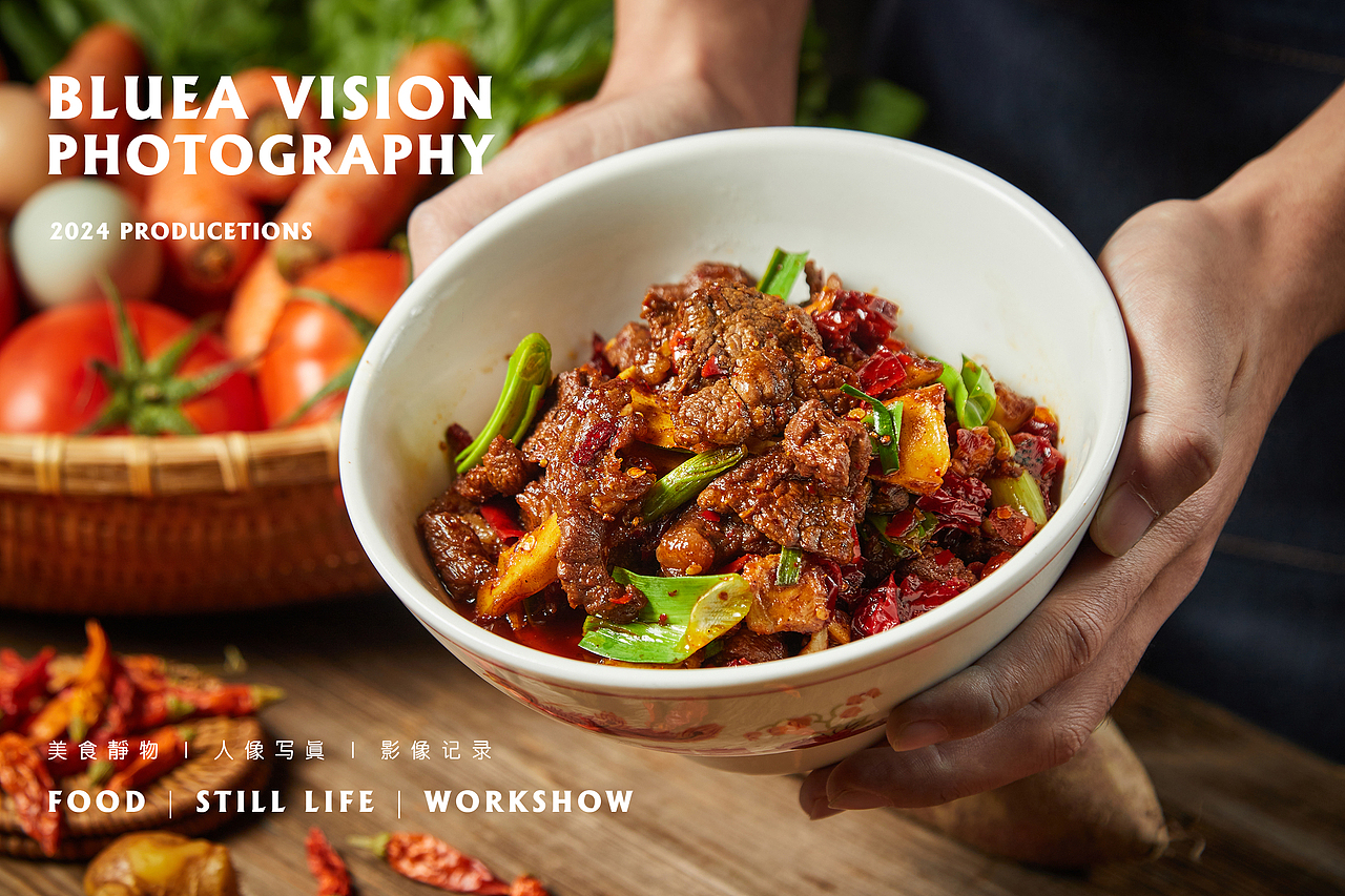 美食摄影︱土菜研究院×BLUEA VISION（图ZMzkwODE1MDg4） - 美食摄影 - 站酷设计师BlueA原创素材 - 站酷ZCOOL