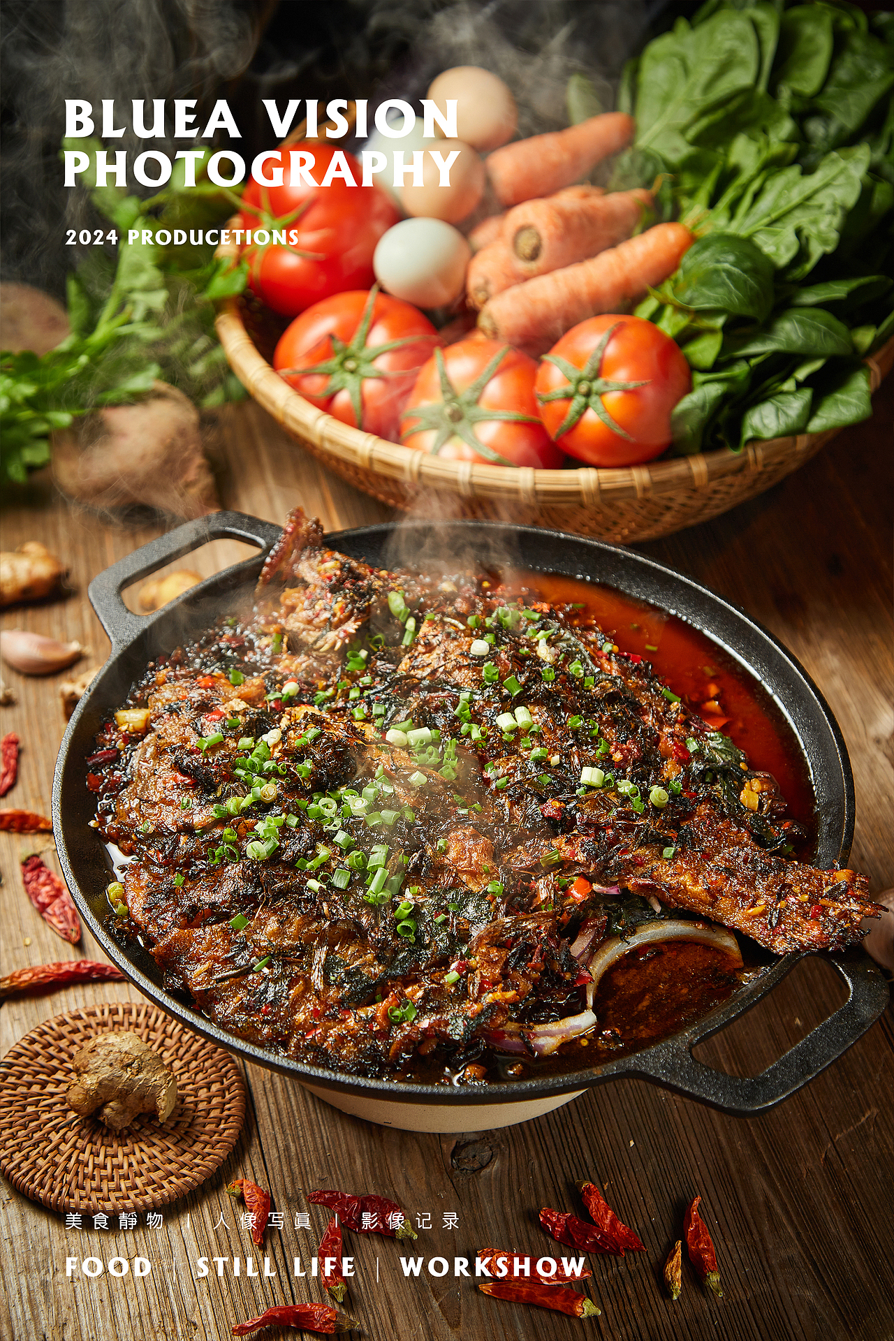 美食摄影︱土菜研究院×BLUEA VISION（图ZMzkwODE1MzQ4） - 美食摄影 - 站酷设计师BlueA原创素材 - 站酷ZCOOL