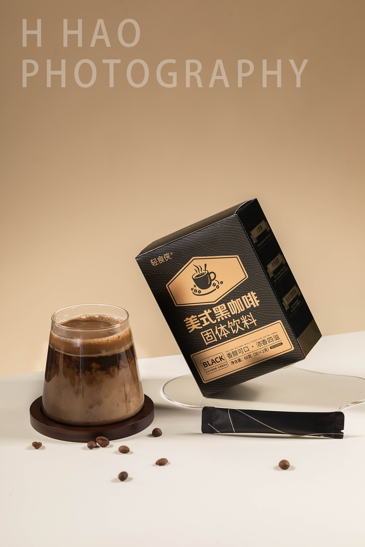 咖啡拍摄，美式加冰 升职加薪（图ZMzkwODE3MTky） - 产品摄影 - 站酷设计师H豪摄影原创素材 - 站酷ZCOOL