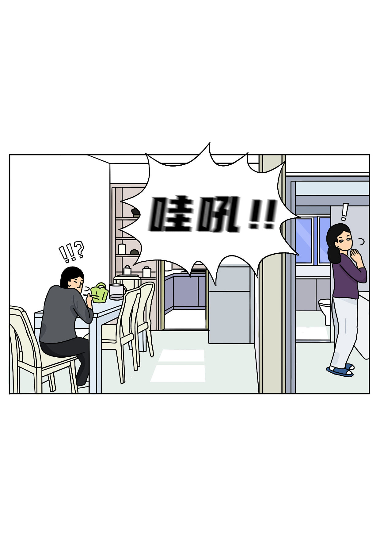 从今往后，我不再只是一个画漫画的了（图ZMzkwODE3NTA0） - 短篇/格漫 - 站酷设计师阿白的漫长岁月原创素材 - 站酷ZCOOL